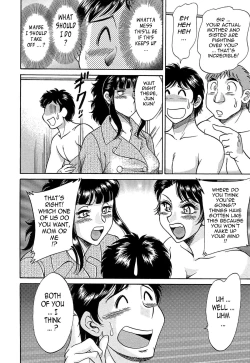 Page 54 of ChoTenrakuhen-