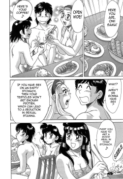 Page 72 of ChoTenrakuhen-