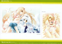 Page 17 of CUFFS+Sphere+CUBE mini visual book