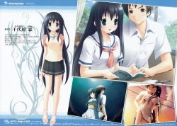 Page 19 of CUFFS+Sphere+CUBE mini visual book