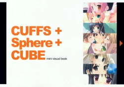 Page 1 of CUFFS+Sphere+CUBE mini visual book