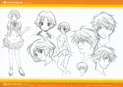 Page 31 of CUFFS+Sphere+CUBE mini visual book