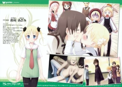 Page 37 of CUFFS+Sphere+CUBE mini visual book