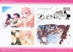 Page 9 of CUFFS+Sphere+CUBE mini visual book