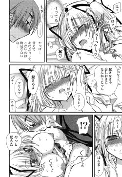 Page 114 of Kanzen Fukujuu Kanojo