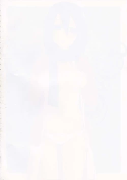 Page 4 of Eren no Tame Nara Nandemo Sasete