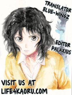 Page 23 of X ON THE BEACH