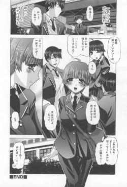 Page 79 of Nyotaika! Paradise 02