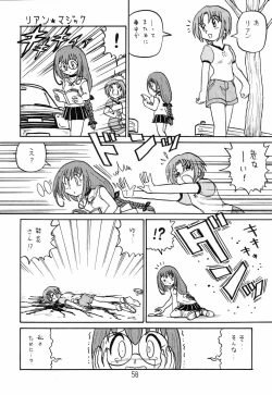 Page 57 of Happa Tai 2 Revised Edition