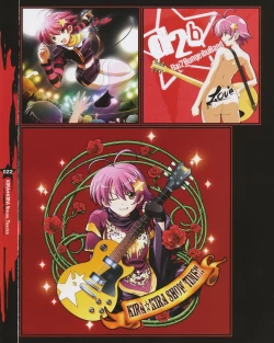 Page 23 of Kira Kira Visual Tracks