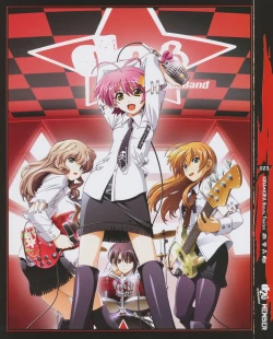 Page 24 of Kira Kira Visual Tracks