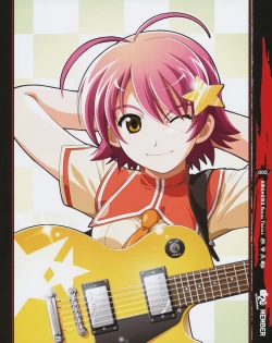 Page 6 of Kira Kira Visual Tracks