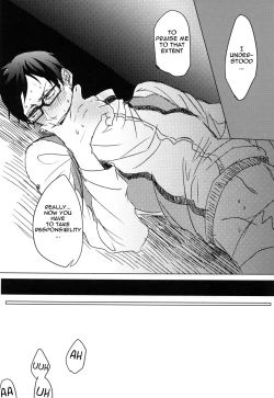 Page 12 of Rei-chan, Kirei da yo!