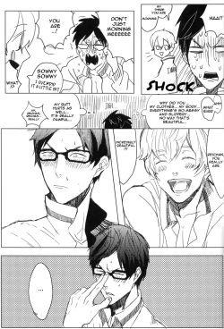 Page 22 of Rei-chan, Kirei da yo!