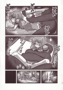 Page 14 of Ryoujoku Kohaku no Bangohan A