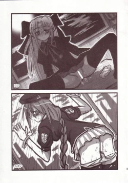 Page 24 of Ryoujoku Kohaku no Bangohan A