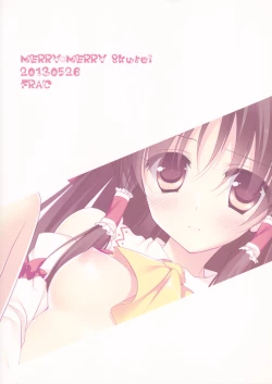 Page 14 of MERRY MERRY 8kurei!