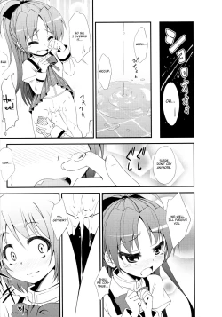 Page 18 of Lovely Girls' Lily vol.2