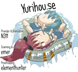 Page 27 of Lovely Girls' Lily vol.2