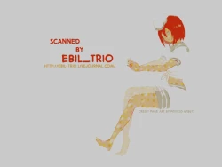 Page 31 of Yaritai Houdai 1.5