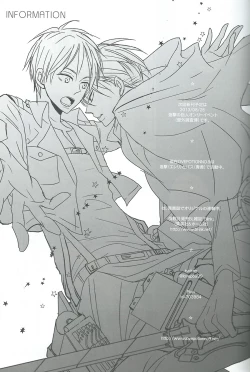 Page 9 of Toku ni Riyuu no Nai EreLe