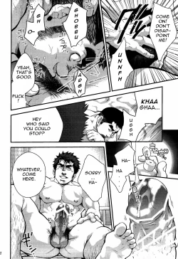 Page 11 of Gekokujou ni Chousen! | Junior Dominating Senior Challenge!