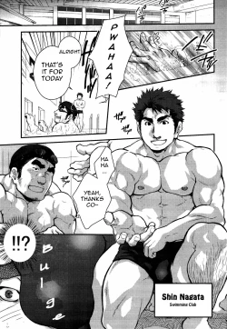 Page 2 of Gekokujou ni Chousen! | Junior Dominating Senior Challenge!