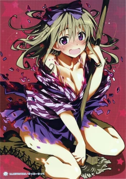 Page 14 of Yumekoi Visual Book