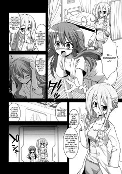 Page 4 of Furakushinasu Dairankou Party