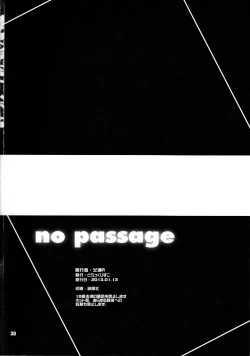 Page 29 of no passage