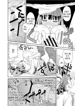 Page 22 of Houtarou ga Houtarou nanoka Kininaru Chitanda-san no Hanashi | Chitanda's Curious Story