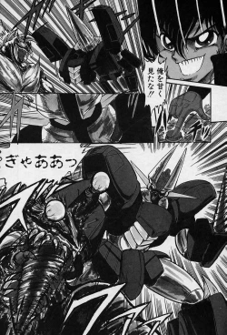 Page 28 of Fairy Saver V