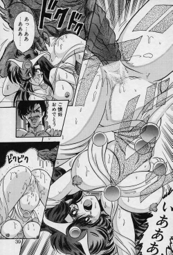 Page 40 of Fairy Saver V