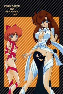 Page 6 of Fairy Saver V