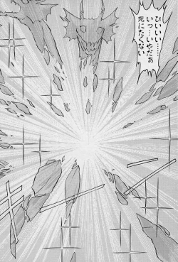 Page 87 of Fairy Saver V