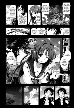 Page 2 of A Virgin's Netorare Rape and Despair - Mystery Location Edition