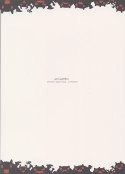 Page 22 of Manatsu no Reversible