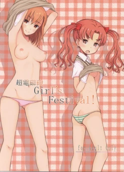 Page 1 of Railgun Girl's Festival!