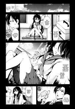 Page 4 of A Virgin's Netorare Rape and Despair