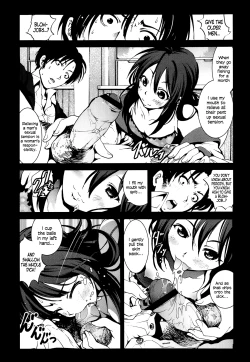 Page 8 of A Virgin's Netorare Rape and Despair