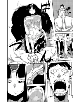 Page 11 of Kanojo no Tekiou | Adapting Girlfriend - ATTACK OF THE MONSTER GIRL