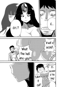 Page 12 of Kanojo no Tekiou | Adapting Girlfriend - ATTACK OF THE MONSTER GIRL