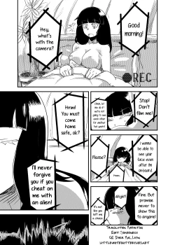 Page 2 of Kanojo no Tekiou | Adapting Girlfriend - ATTACK OF THE MONSTER GIRL
