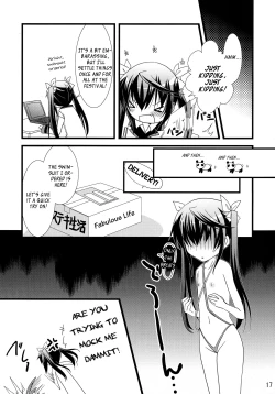 Page 16 of Chagashi Saiban Event-Only Book