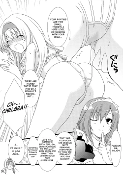 Page 7 of Chagashi Saiban Event-Only Book
