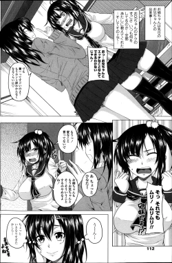 Page 22 of Practice H!? Ch.1-2