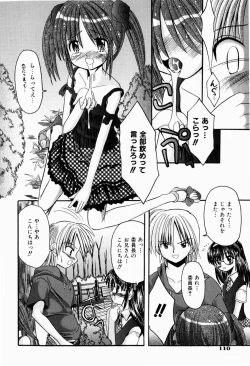 Page 113 of Tsun-Dere Izm