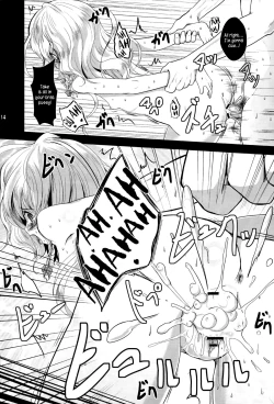 Page 13 of Kirisame Baika