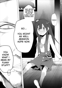 Page 6 of Heart wo Uchinuite! | A Shot Through the Heart