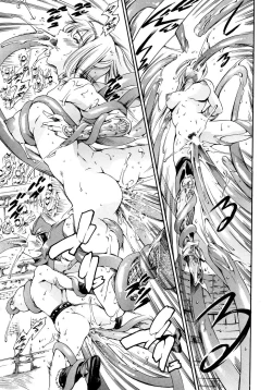 Page 207 of Comic Sigma Plus Vol.3